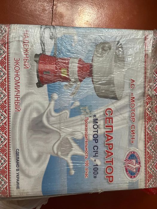 Сепаратор молока