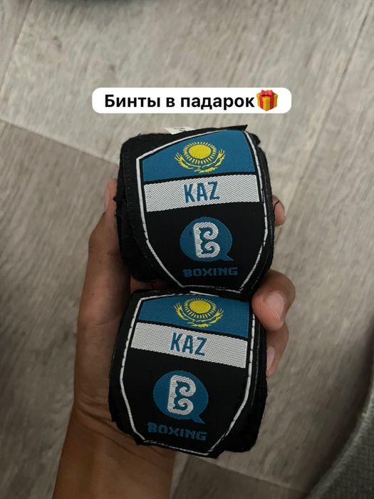 Продаю борцовку для борьбы доставка есть по каз почте