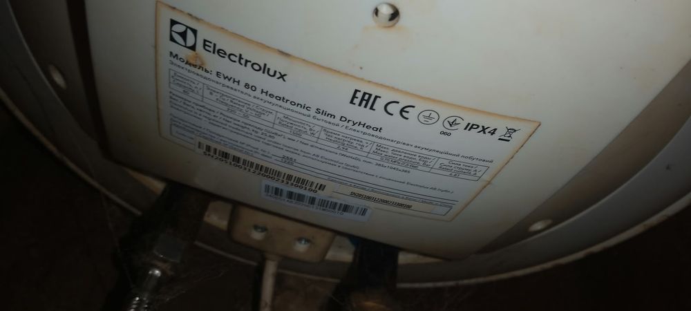 Водонагреватель Electrolux 80 литр