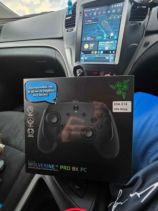 Продавам чисто нов Гейминг контролер Razer - Wolverine V3 Pro 8K PC, черен отворен само за преглед и тест