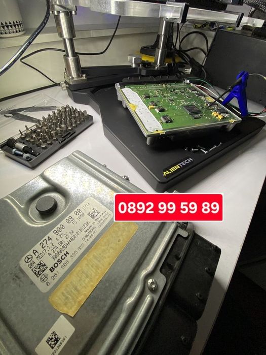 Чип тунинг , DPF OFF, Вихрови клапи, Adblue, Клониране на ECU