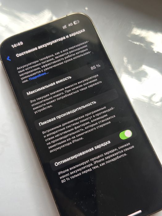 Iphone 14 pro 1 tb 85%