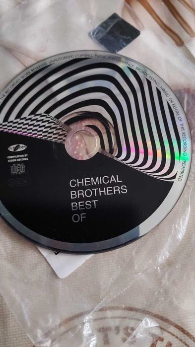CD аудио диски со скидкой