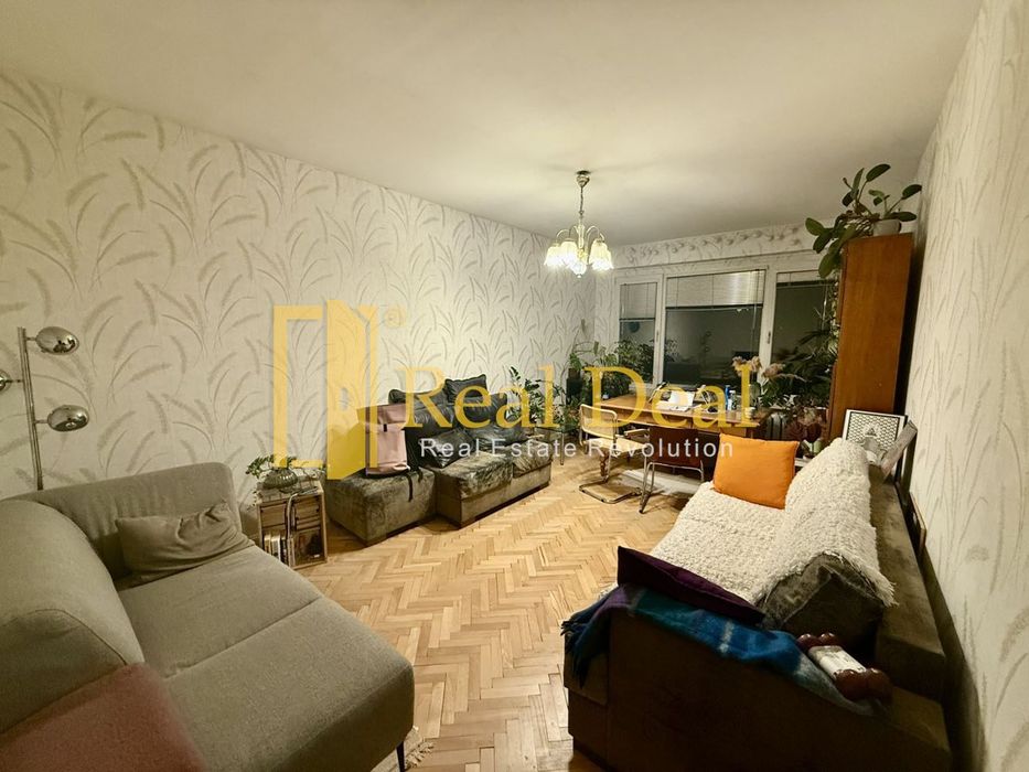 Продава се Двустаен апартамент в София, Дианабад - 61 кв.м за 1403 €/кв.м - Снимка #3