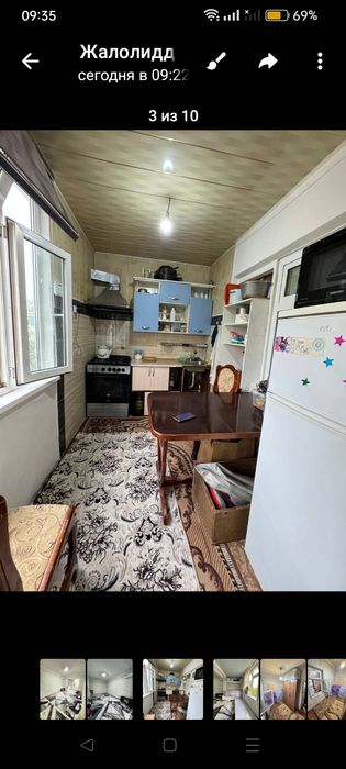 Uy sotiladi. Yakkasaroy. Bratski mogila. Xazinabog kochasi