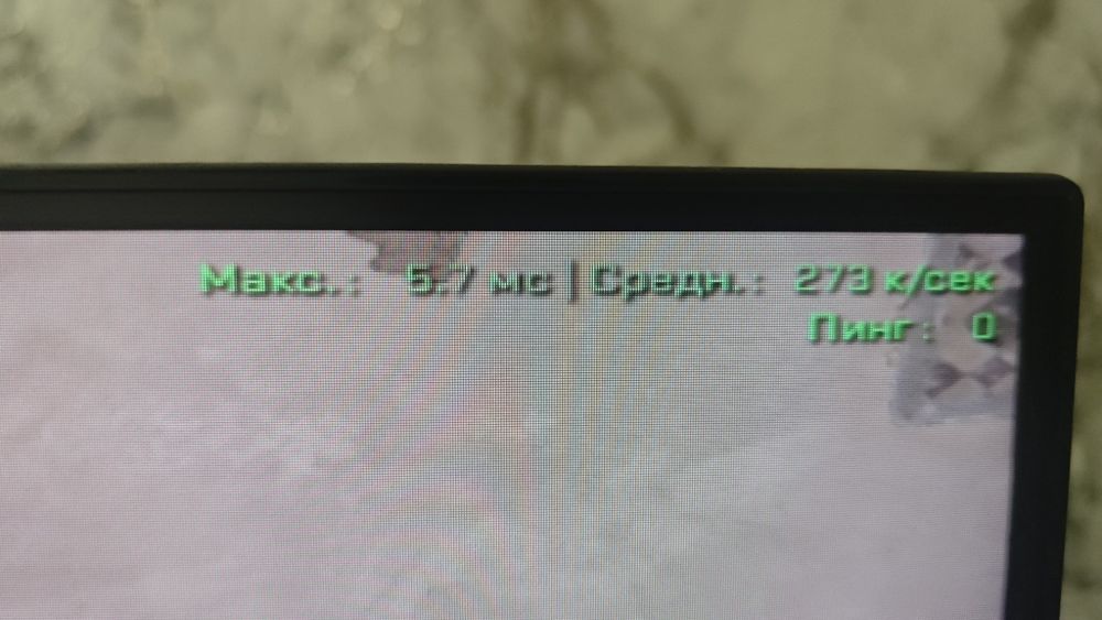 Продам компьютер в сборе