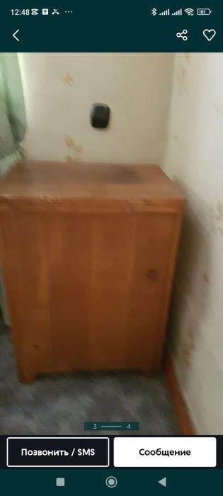 Есть машинки швейная