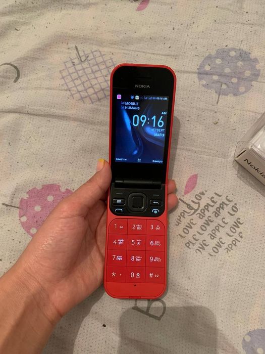 Toshkent shahri yunsabod