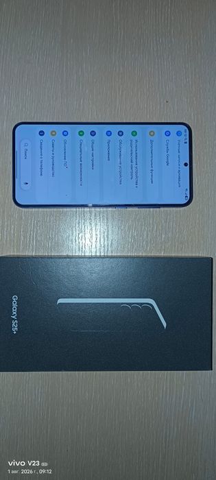 Samsung Galaxy S25+ Астана