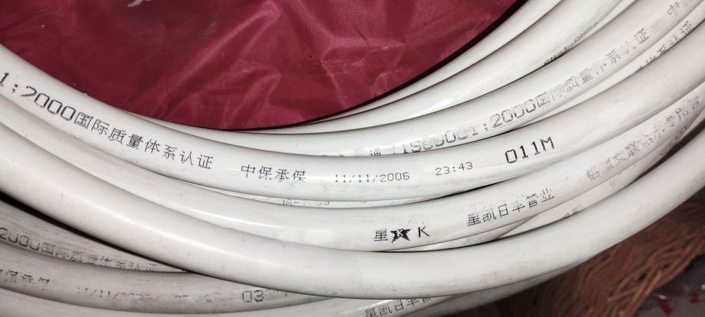 Труба пластик б/у