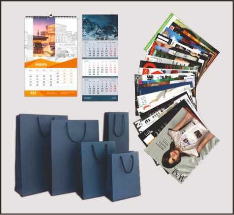флаер каталог визитка ручка,коробка календар,буклет