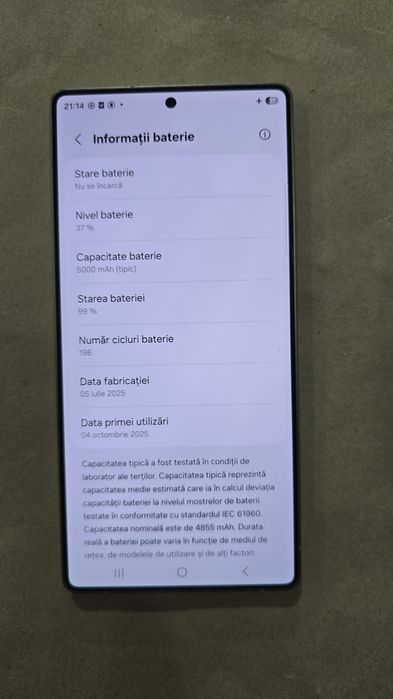Samsung Galaxy S25 Ultra 512 gb