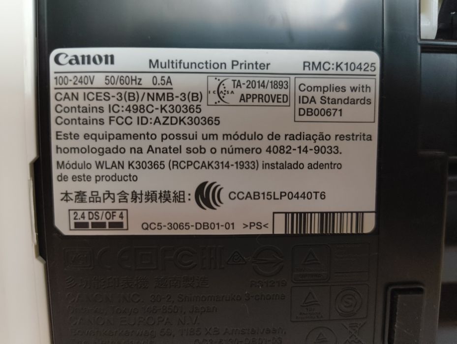 Canon PIXMA MG3600