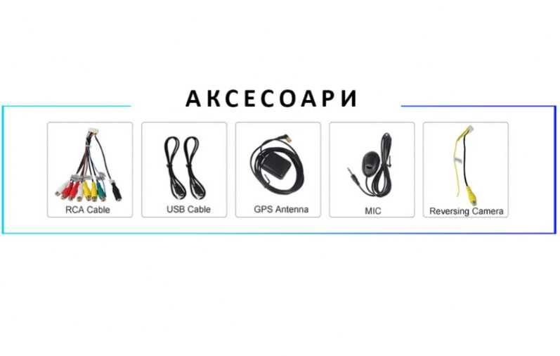 9-инчова мултимедия за SUZUKI Grand Vitara (2005–2011)  Подарък камера