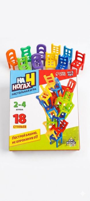 Настольная игра "На 4 ногах"