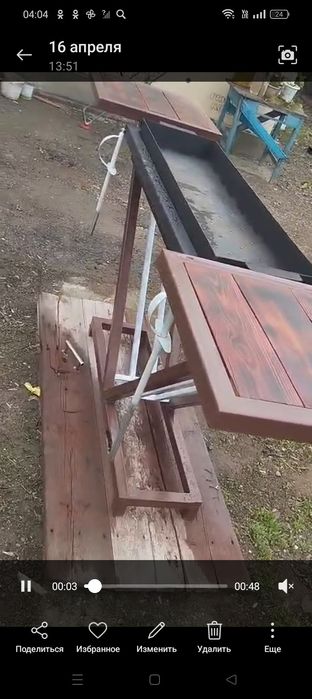 Мангал продам новый