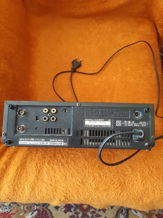 Видео АкаI продавам