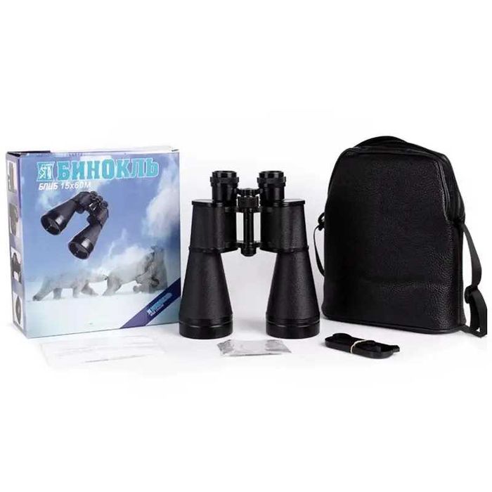 Бинокль байгыш 8х30 10х40