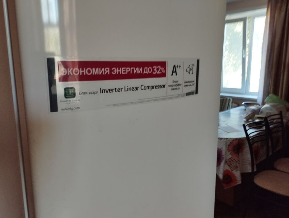 Холодильник LG No Frost
