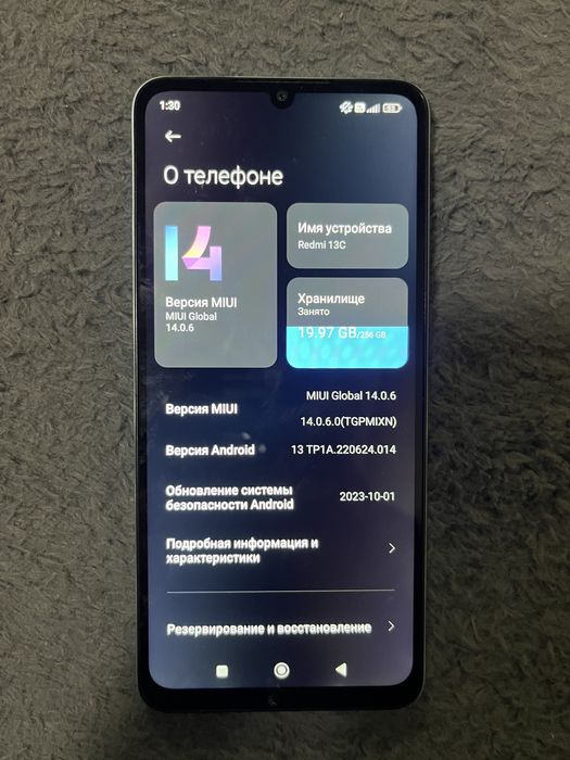 Redmi 13C новый
