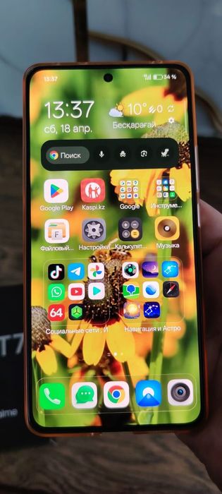 Новый Реалми GT 7