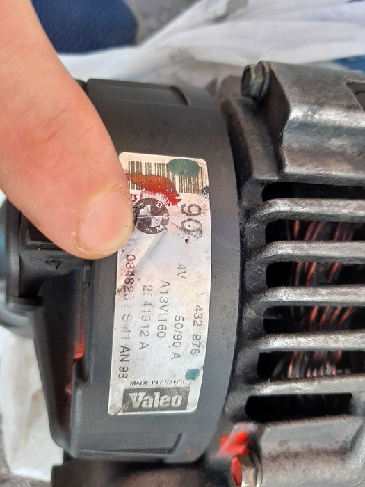 Зареждачка за метан