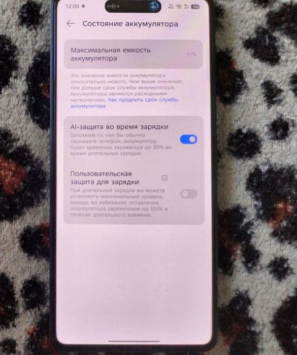 Tecno pova 6 с коробкой