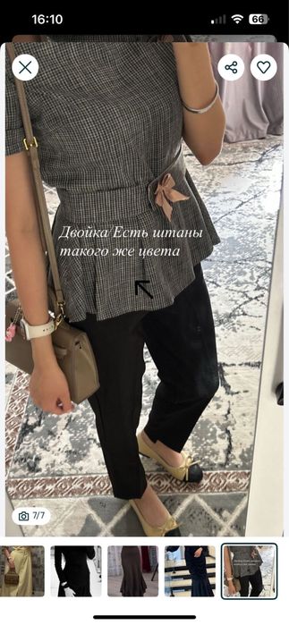 Платья нарядные молодежные