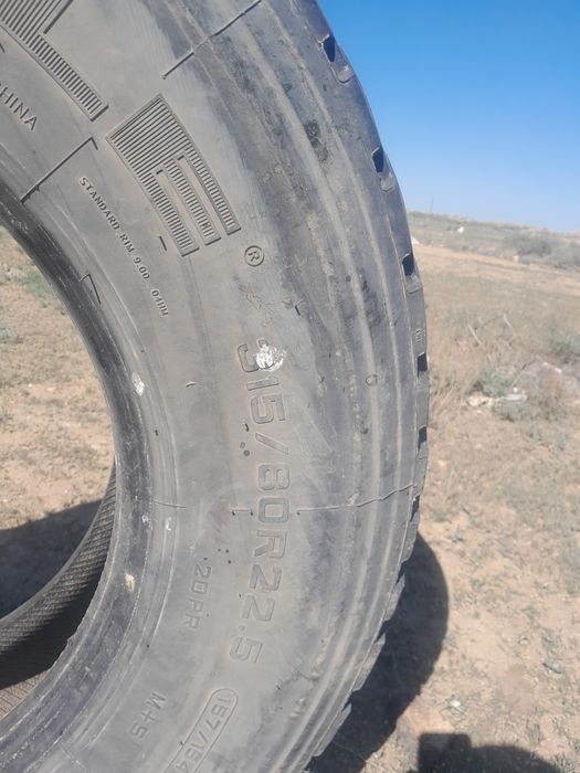 Продам шины бу не новый