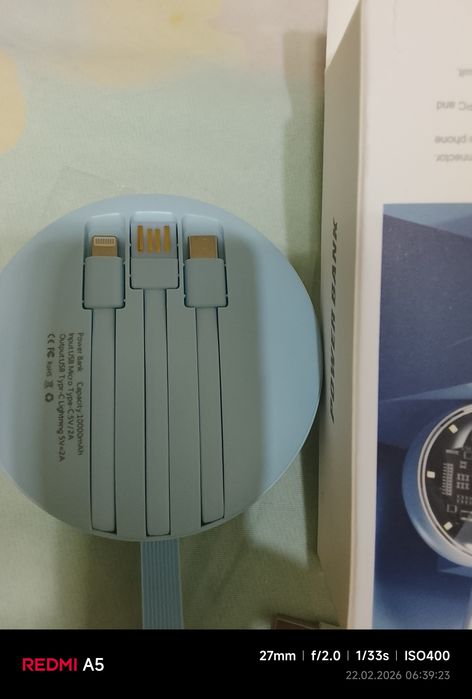 Продам наушники и зарядку