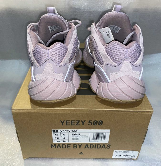 Кроссовки ‘’Аdidas Yeezy 500"