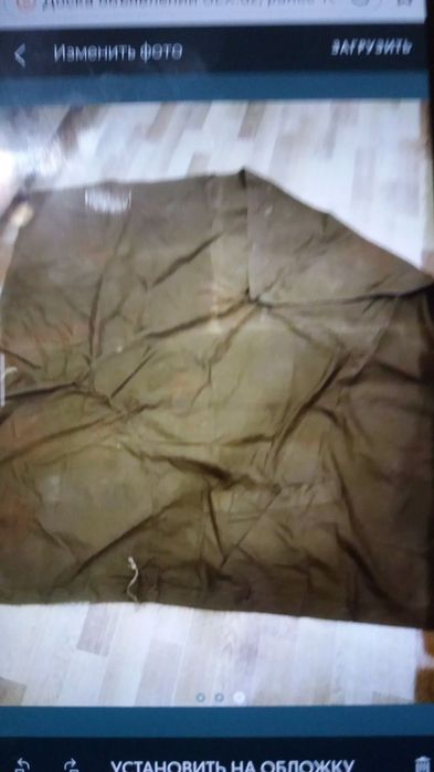 Военные принадлежности и фурнитура