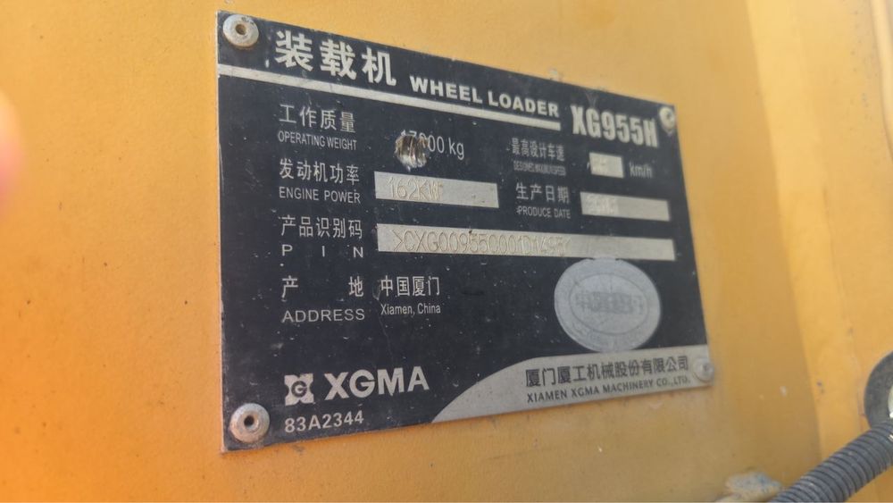 XGMA 3 кублик погрузчик сотилади