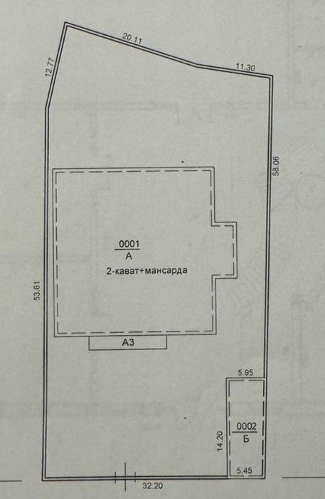 Продаётся Шикарный Евродом Каробка, Никитина, Саёхат