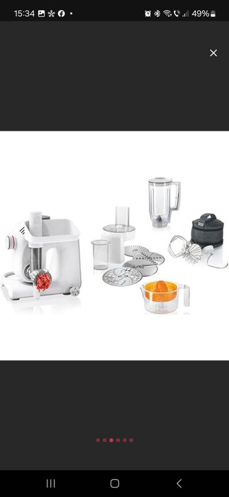 Robot de bucătărie Bosch multifunctional