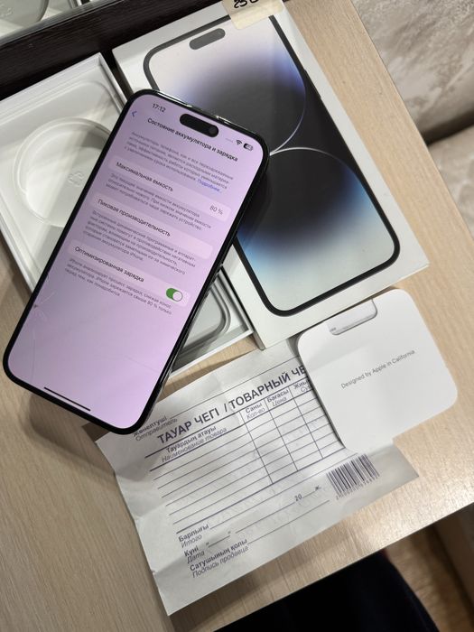 iPhone 14 pro max 256 гб