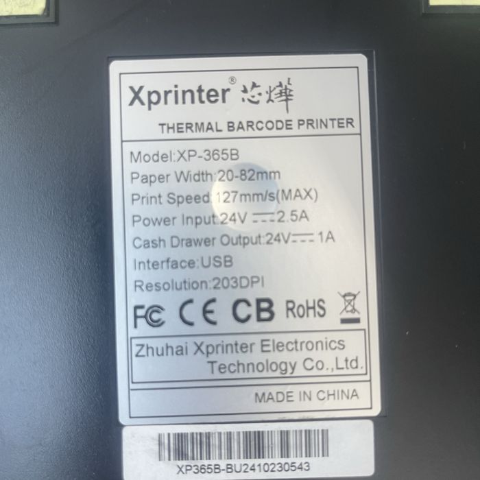 Чековый принтер Xprinter 365B