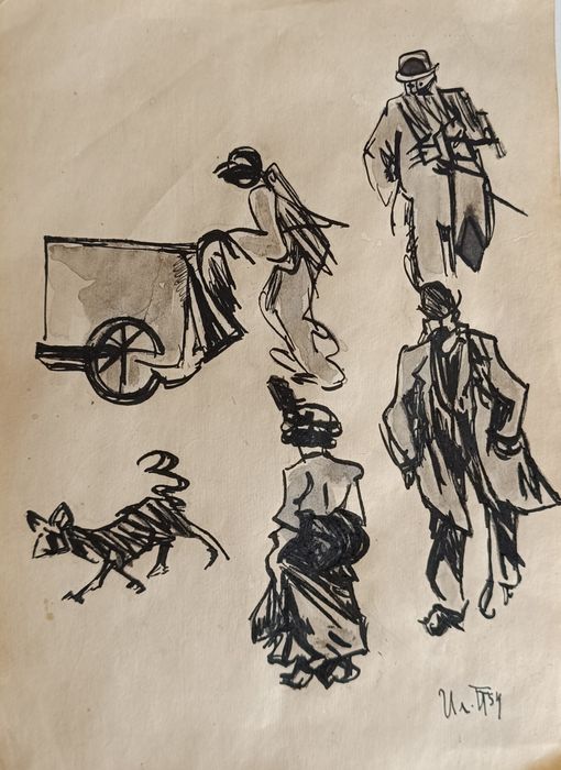 Лот 2 Скици на  Илия Петров