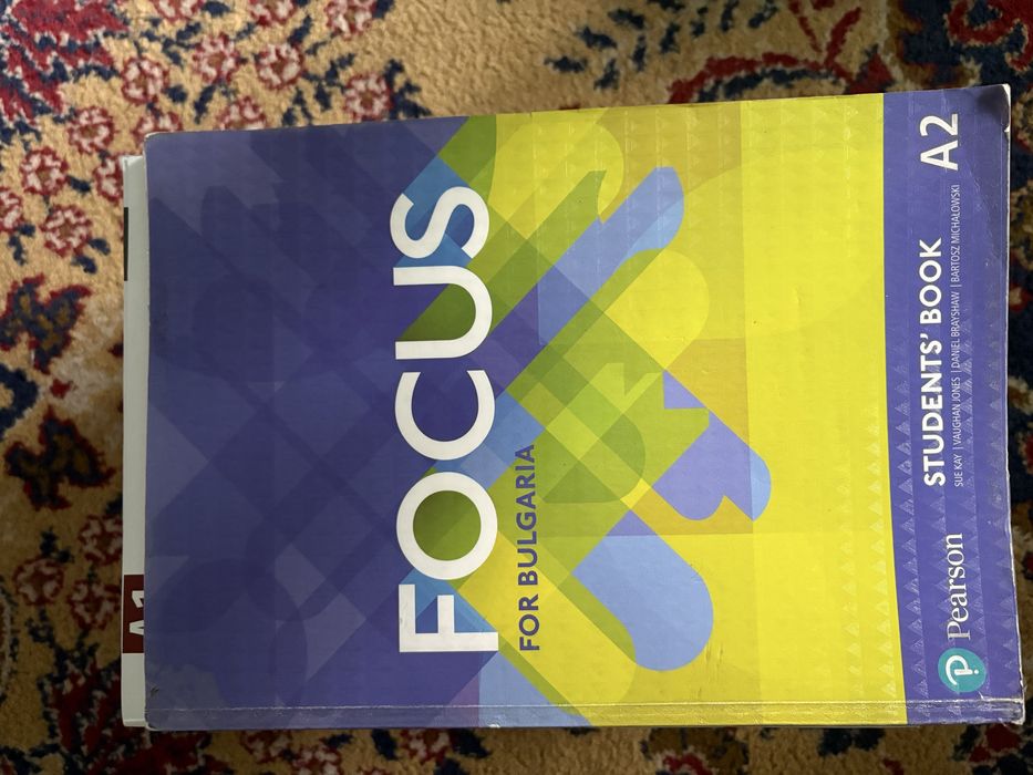 Учебници английски език, литература, бел Focus 8-10 клас