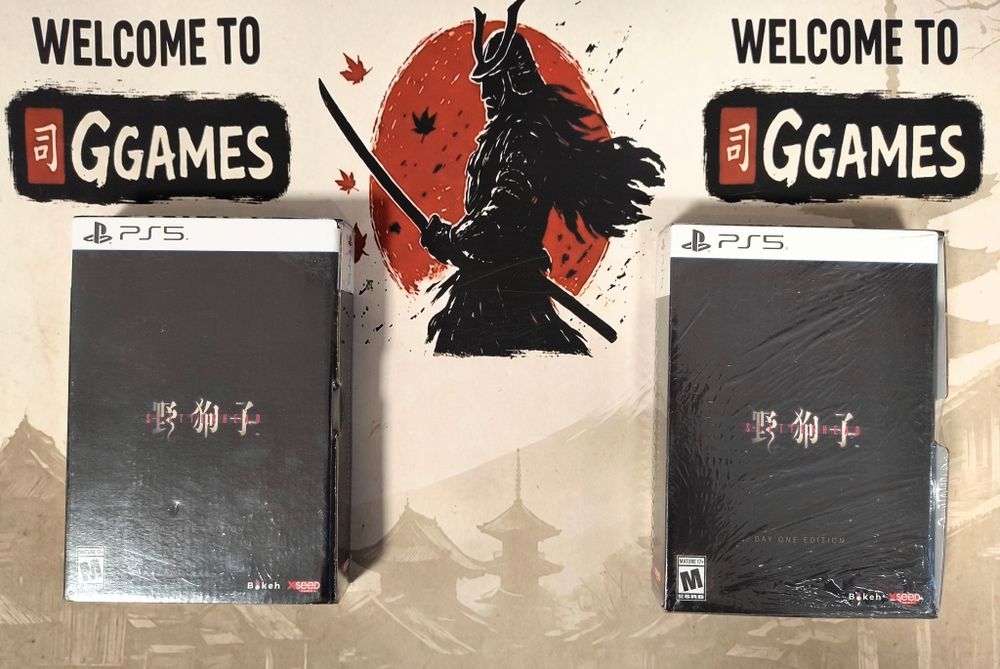 Slitterhead Limited edition PS5