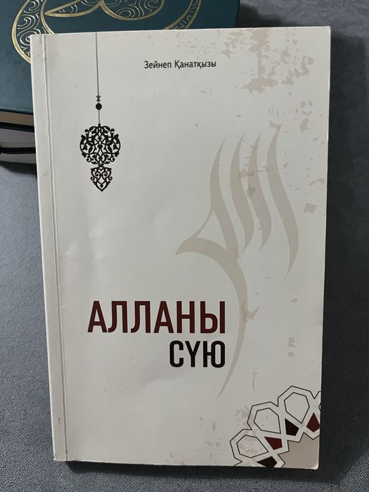 книги| Дешево