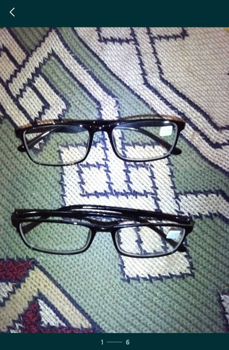 Ochelari de vedere cu dioptrie -0.5,2 perechi disponibile,noi