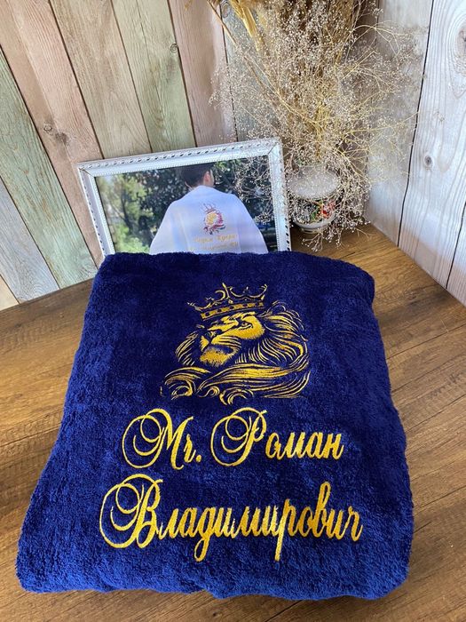 Именные халаты и полотенца