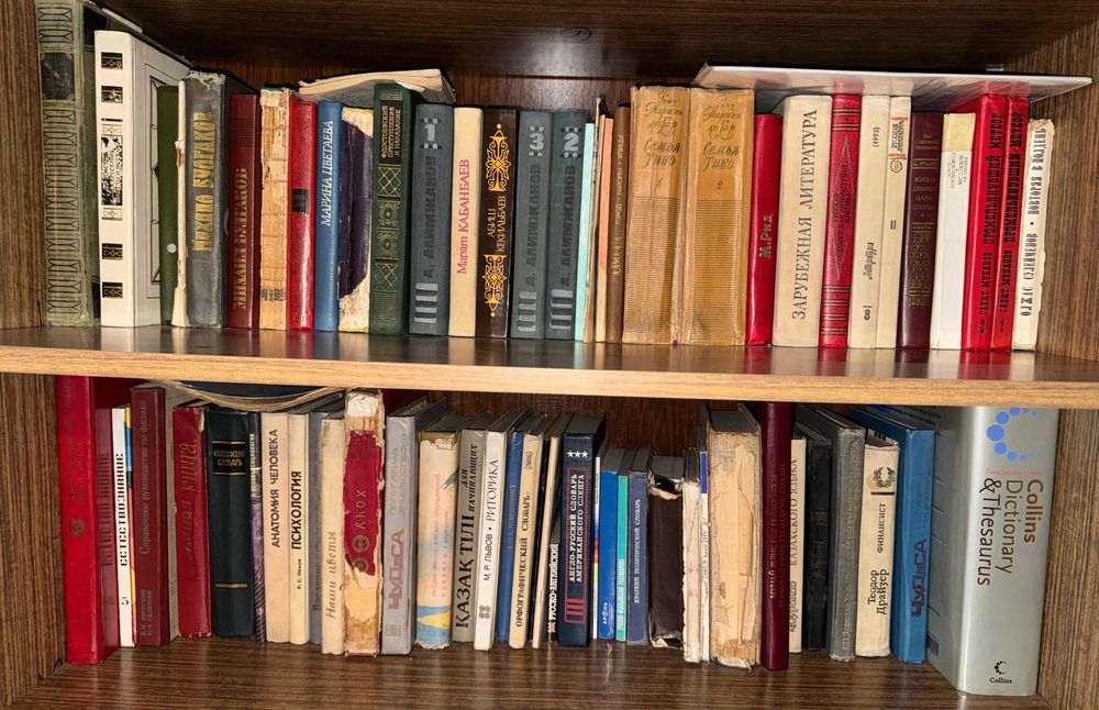 Продам разом всем книги. Самовывоз или доставка