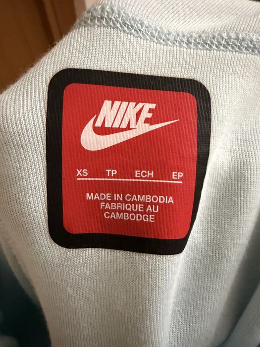 Nike tech светло син