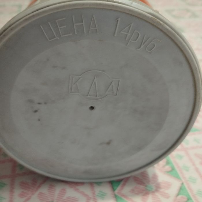 Тарелка спутникового телевидения