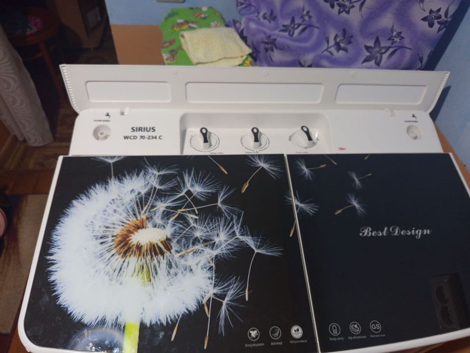 Продам стиральную машину SIRIUS