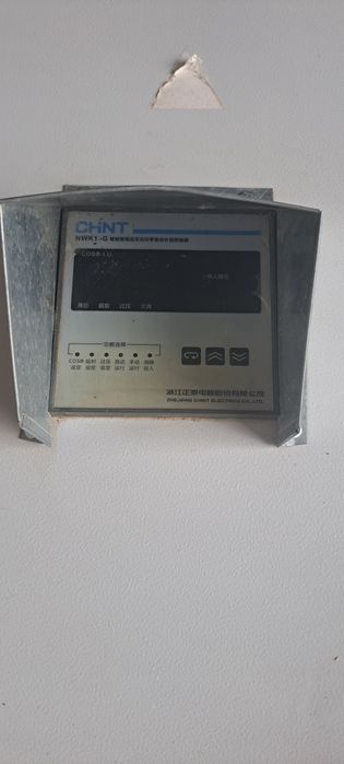 Конденсатор на трансфарматор