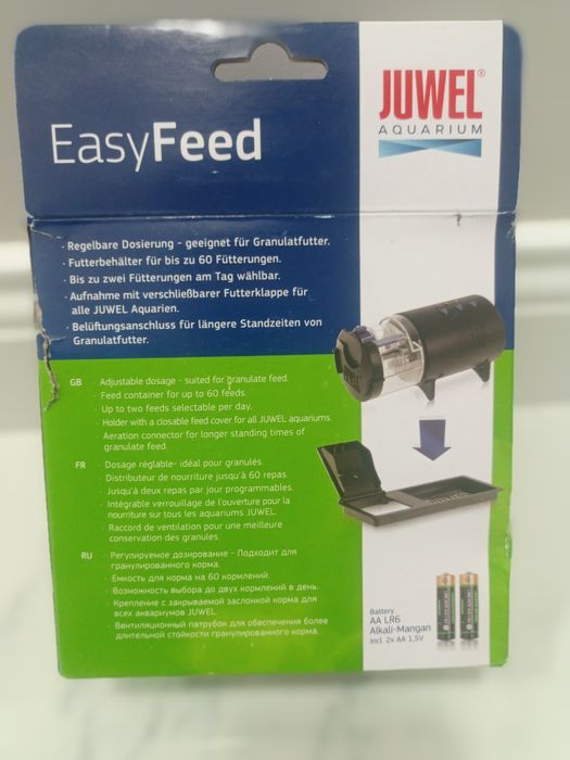 Автоматична хранилка за аквариум