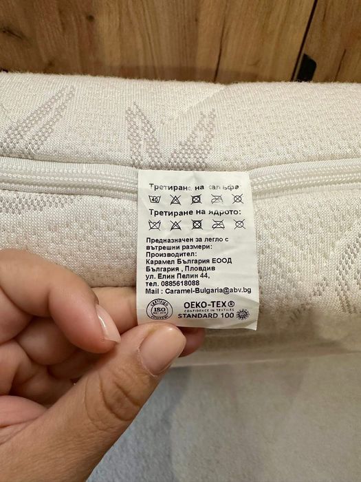 Детски матрак 120/60